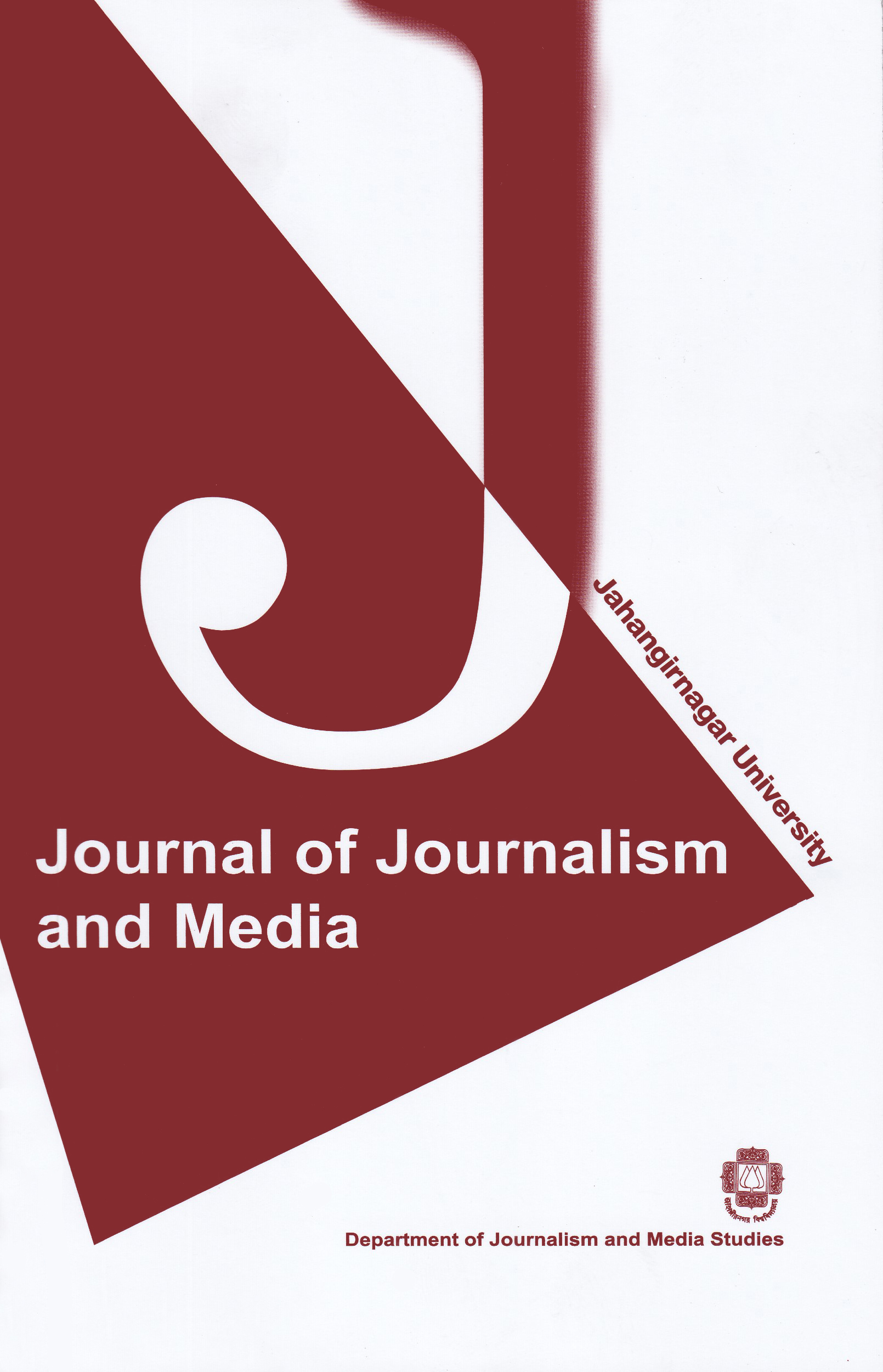 Journal of Journalism and Media Cover page